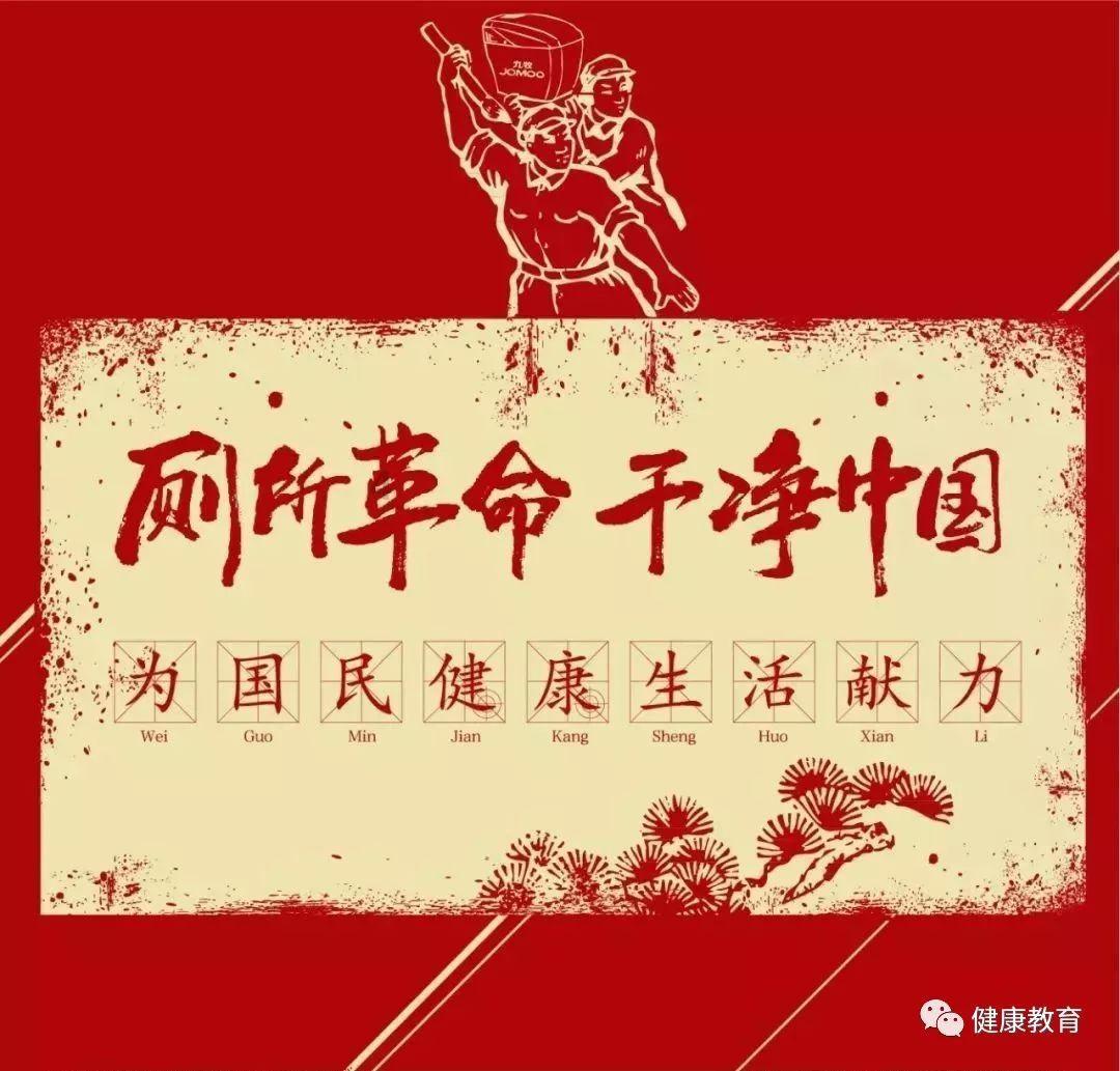 我的世界记忆卡