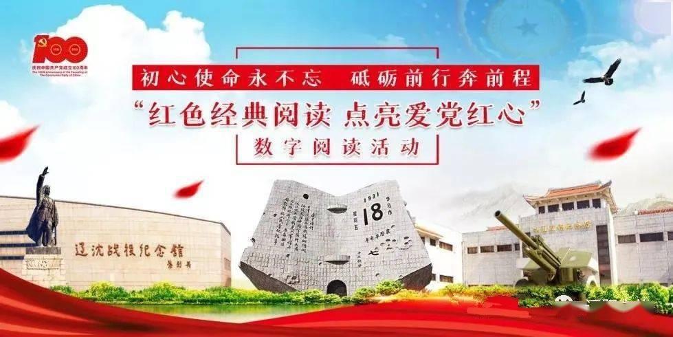 易币付游戏画面