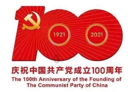 易币付游戏画面
